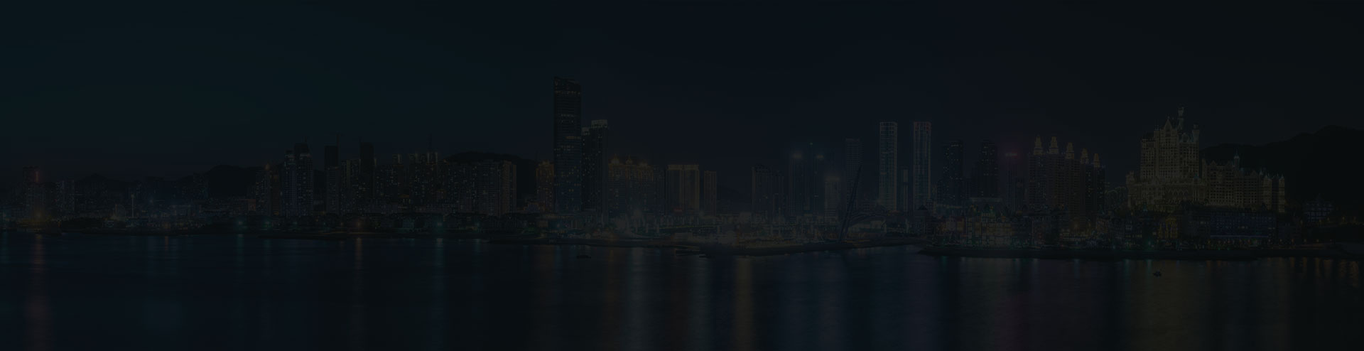 鸿宇橡塑